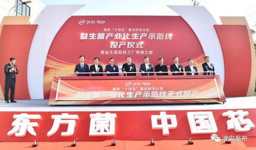 江蘇各地市委書記的一周動態 11.20 11.26